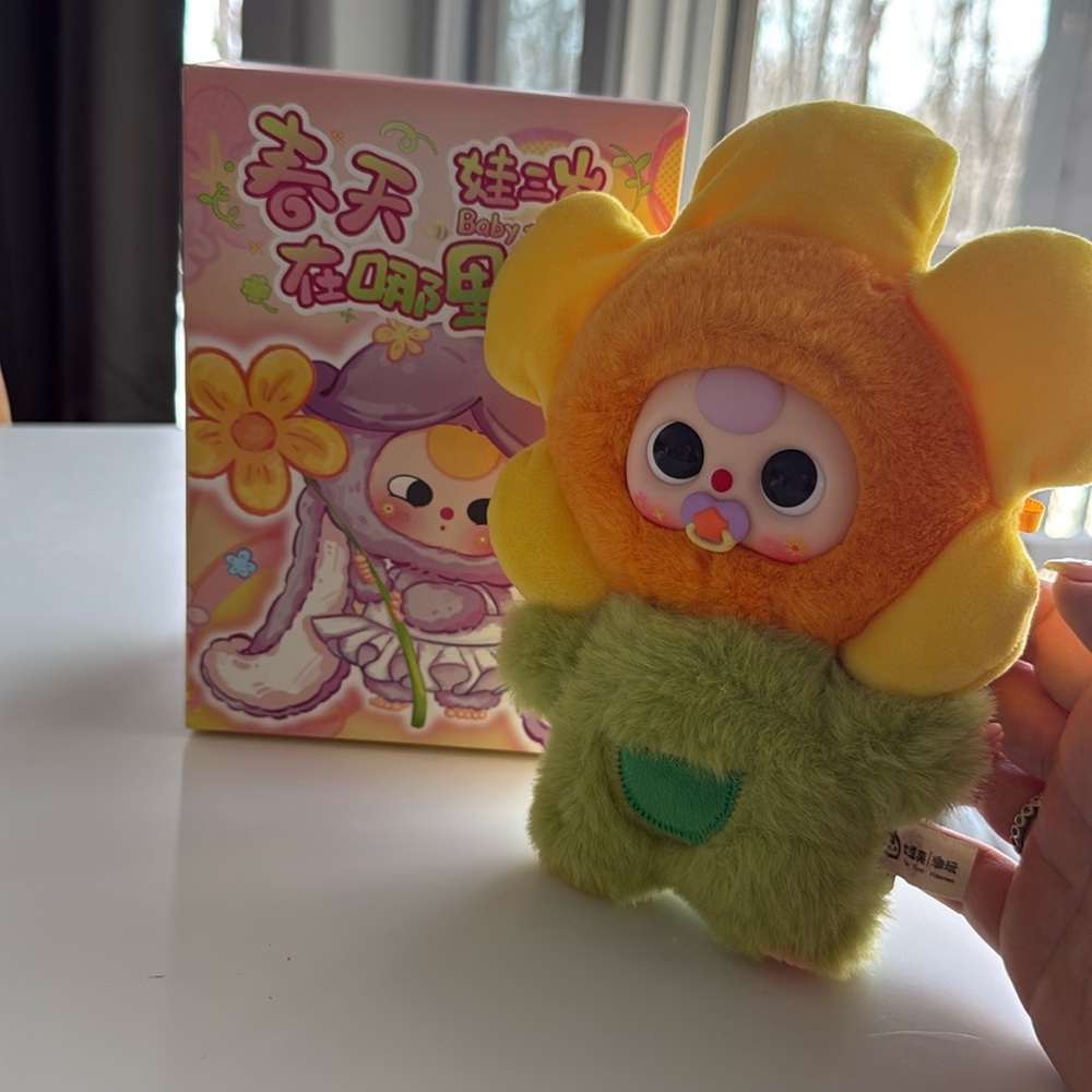 BABYTHREE Sunflower Bag Charm